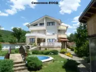Продава стилна къща с басейн – близо до град Велико Търново