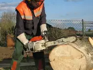 Резачка за дърва под наем