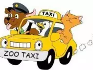 Zoo Taxi - Доставка и Транспорт на Домашни Любимци