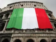 Индивидуални уроци по Италиански Език