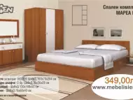 Спален комплект Мареа 1