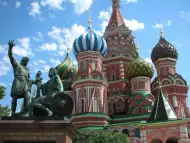 Курсове по Руски език - Всички нива - С Професионален Център