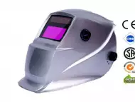 Автоматични Фотосоларни Заваръчни Маски - цвят Сив металик