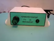 Продавам термореголатори за направата на инкобатори - 40лв.Нов