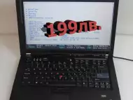 Промо Бизнес лаптоп IBM Lenovo Thinkpad T61