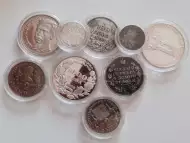 Купувам монети от цял свят