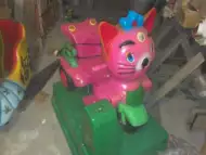 Клатушка Розово Коте