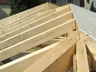 ремонт на покриви ЦЯЛАТА СТРАНА