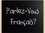 Уроци по френски език