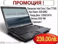 Промо цена Перфектен Лаптоп HP Compaq nc6910p - 239лв