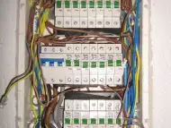 Електро услуги и системи за сигурност
