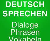 Разговорни курсове по немски език