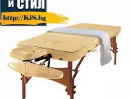 Дървена масажна кушетка - преносима NO.VA Ergo Delux Plus