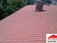 Ремонт на покриви - Борисови