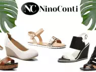 Дамски обувки, Дамско бельо и Бански - Онлайн магазин NinoCo