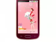 Samsung S7390 Galaxy Trend Lite La Fleur