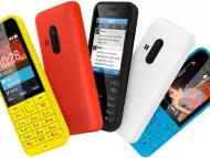 Nokia 220 Dual Sim