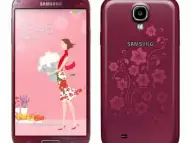Samsung I9195 Galaxy S4 mini La Fleur