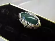 модел 164 Изработен от масивно сребро Дамски пръстен с зелен