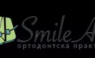 Ортодонтски център SmileArt