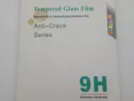 Стъклен протектор 0.26мм за Samsung Galaxy S4 mini