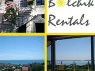Balchik Rentals - имоти под наем в град Балчик, България.