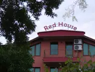 Семеен хотел Ред хаус - Равда