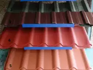 метални керемиди - ново поколение покриви