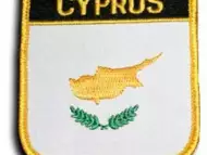 Кипър - цялостен хотелски персонал за сезон 2016г.