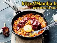Сръбска скара за вкъщи поръчка онлайн