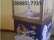 Продавам машина охладител за айран