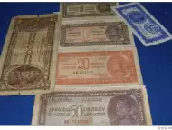 Югославия 1 2 10, 20 50 500 динара