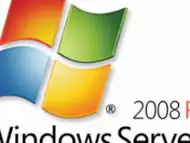 Windows Server 2008 R2 Системна администрация