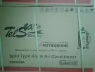 Нови климатици MITSUBISHI конвенционален климатик