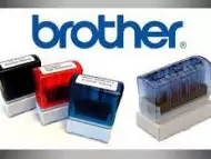 Автоматични печати Brother