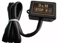 Емулатор за автомобилна газова уредба - Stop K - J емулатор