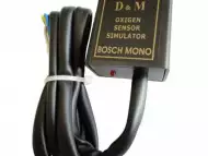 Bosch Mono мотроник за АГУ