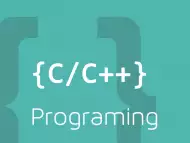 Изготвяне на курсови работи и проекти по програмиране на C