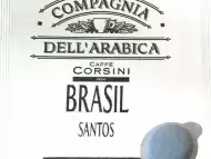 Филтърни кафе дози КОРСИНИ - Италия