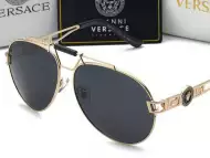 Слънчеви очила Versace Висок клас реплика