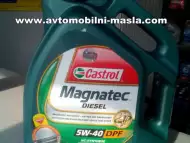 CASTROL Magnatec Diesel 5w - 40 DPF 5Liter