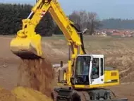 Изкопаване на басеини