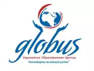 Европейски образователен център ГЛОБУС