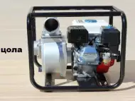 Водна помпа бензинова 3 цола дебит 60м3 на час