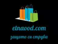 Etnaood.com Онлайн Магазин