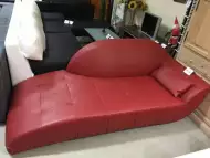 диван лежанка
