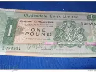 Шотландия, 1 лира 1966 Clydesdale Bank Fairbairn 1963