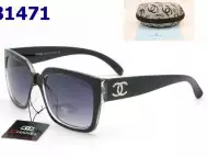 слънчеви очила Chanel 661