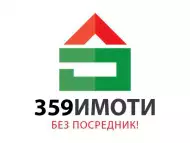 359Имоти - Безплатни обяви на Квартири без посредник в Бълга