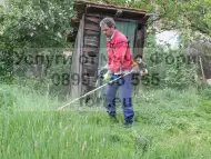 Почистване на дворове в София и всички разновидности.